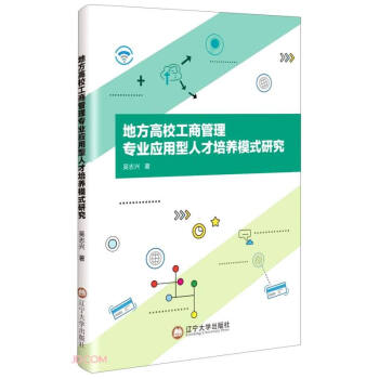 طУ̹팣(zhun)I(y)(yng)˲B(yng)ģʽо