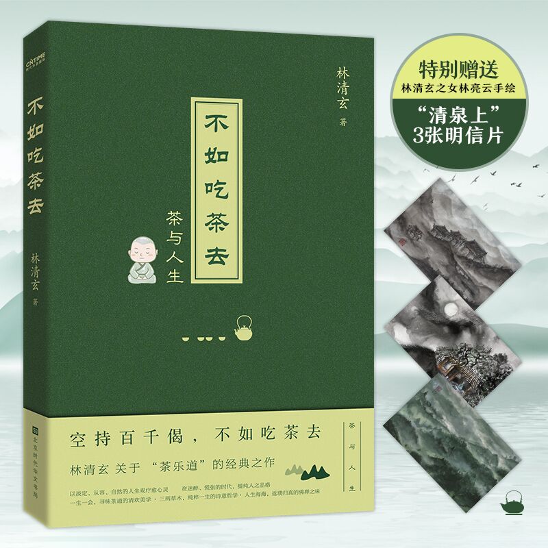 Բȥġ蘷cgֵoppôɆԲȥ