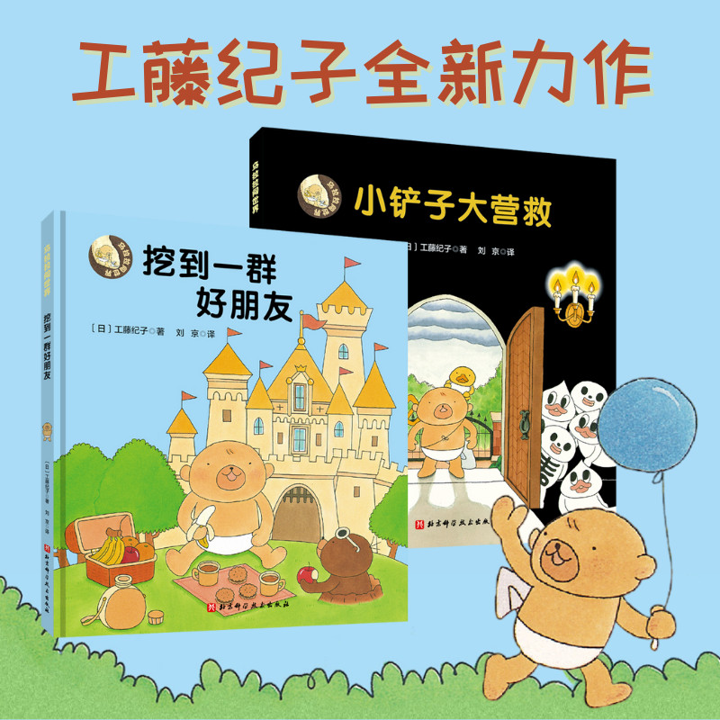 J磨ȫ2(c)ҸСu߹ټo(j)̺ԴԴJ磨ȫ2(c)