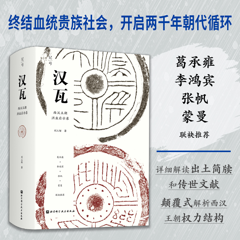 hߣhI(y)ʾ䛣10AĺÕ(sh)Ӻe(lin)]_(ki)ǧ곯ѭh(hun)