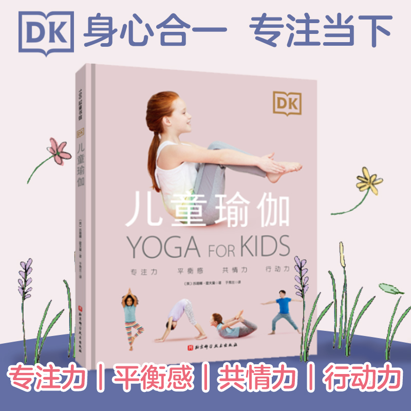 DKͯ٤٤l(f)c(li)׌Ӹͦ(zhun)עţ
