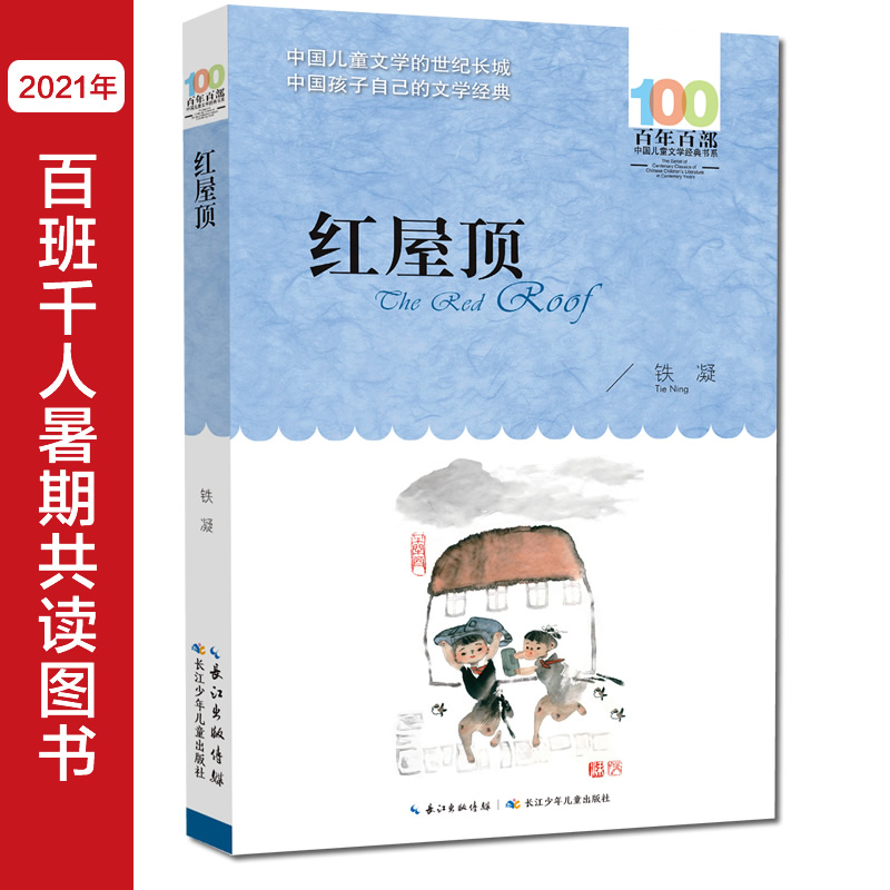 t ٲ(jng)ϵ Fx䛴ԡŶѩt픡Ρ