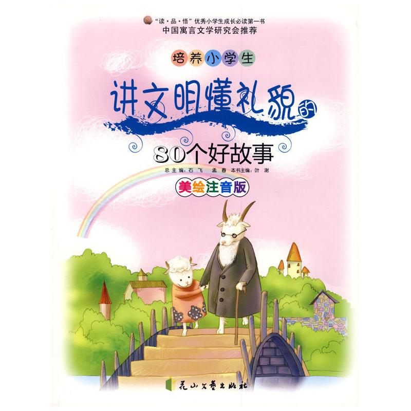 B(yng)СW(xu)vYò80(g)ù£Lע棩
