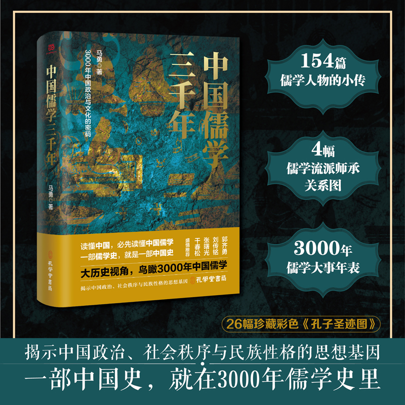 ЇW(xu)ǧ꣺3000ЇκĻܴavʷW(xu)RʾЇ(hu)cԸ˼