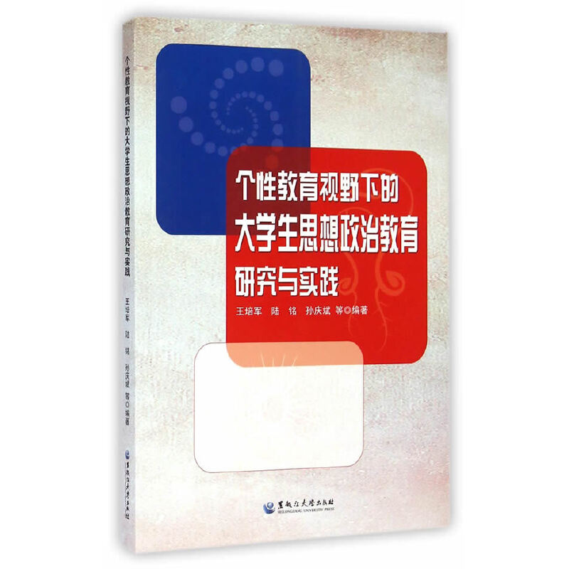 ԽҕҰµĴW(xu)˼νоc(sh)`