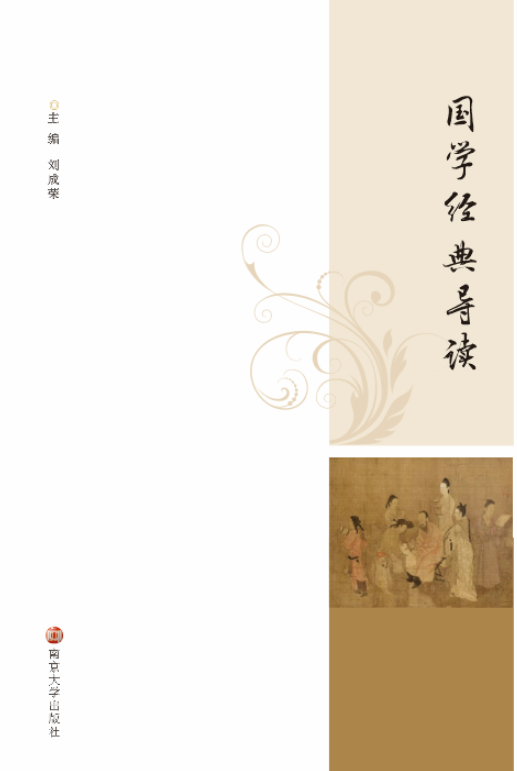 W䌧x