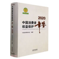 ЇMߙ汣ob2020
