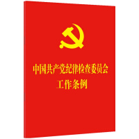 2022桿64_tƤC桿Їa(chn)hoəzίTl