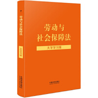 ɷҎ(gu)֌W(xu)(x)桿ڄcϷ֌W(xu)(x)桾ڄӷڄӺͬȡ