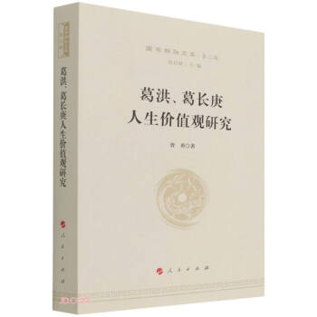 顢Lr(ji)ֵ^оW(xu)֪Ď죨ڶ݋