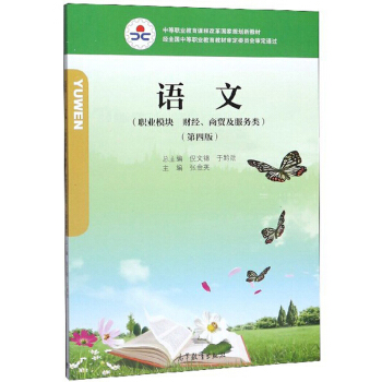 ZģI(y)ģK ؔ(jng)Q(mo)(w) 4棩