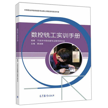 (sh)㊹(sh)Ӗ(xn)փ(c)/еI(y)W(xu)УC(j)е(li)(zhun)I(y)nϵЌ(sh)Ӗ(xn)փ(c)