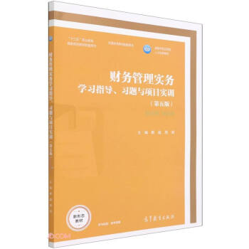 ؔ(w)팍(w)W(xu)(x)ָ(do)(x)}cĿӖ(xn)棩
