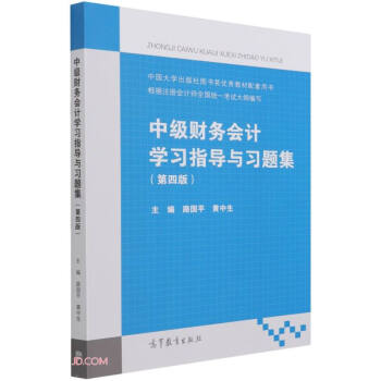 мؔ(ci)(w)Ӌ(j)W(xu)(x)ָ(do)c(x)}İ棩