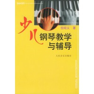 كٌW(xu)(x)o(do)