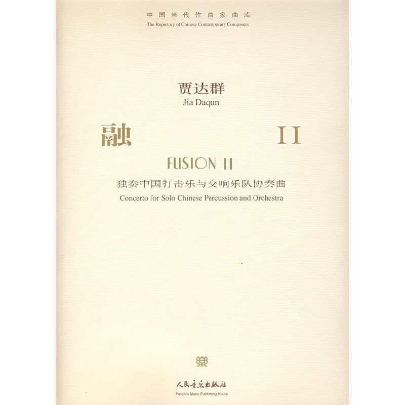 Z_Ⱥڢ-Їc푘ꠅf(xi)P/Ї(dng)