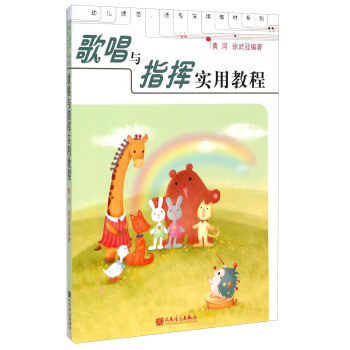 ׃(zhun)(sh)ý̲ϵ    質cָ](sh)ý̳
