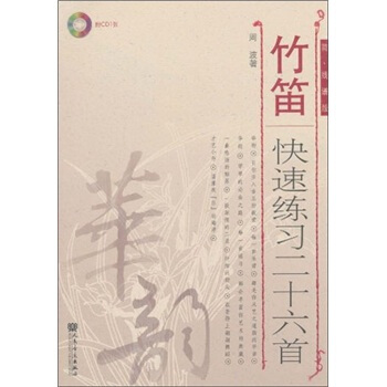ѿپ(x)ʮף(jin)V棩P(pn)