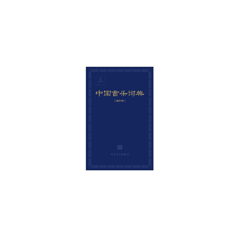 Ї(gu)~䣨ӆ棩