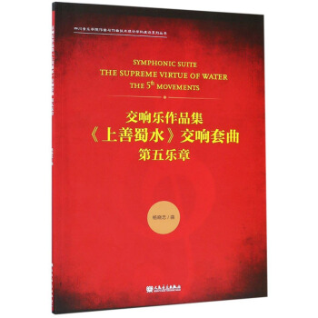 푘(l)Ʒˮ嘷(l)£/Ĵ(l)W(xu)Ժcg(sh)ՓW(xu)ƽO(sh)ϵЅ