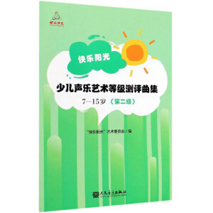 옷(yng) كˇg(sh)ȼ(j)y(c)u(png) 715q ڶ(j)
