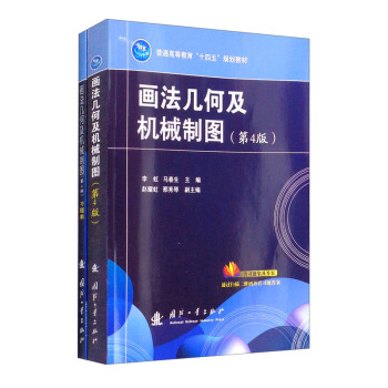 (hu)׺μC(j)еƈD4棩