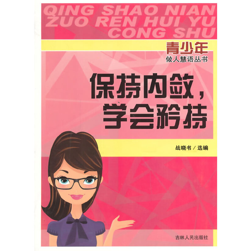 փ(ni)W(xu)(˻Z)