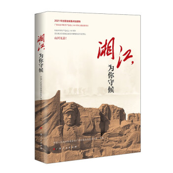 潭غ
