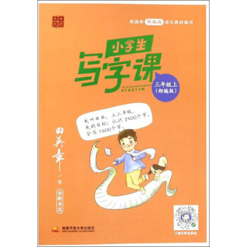 СW(xu)(xi)n꼉(j) 棩