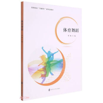 w赸(ߵԺ(lin)W(wng)+ΑB(ti)̲)
