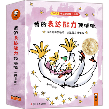 ҵı_(d)ɣ3~6q_(d)LHͽ(jing)͢R˾xDfԒ(sh)(sh)ZΑ