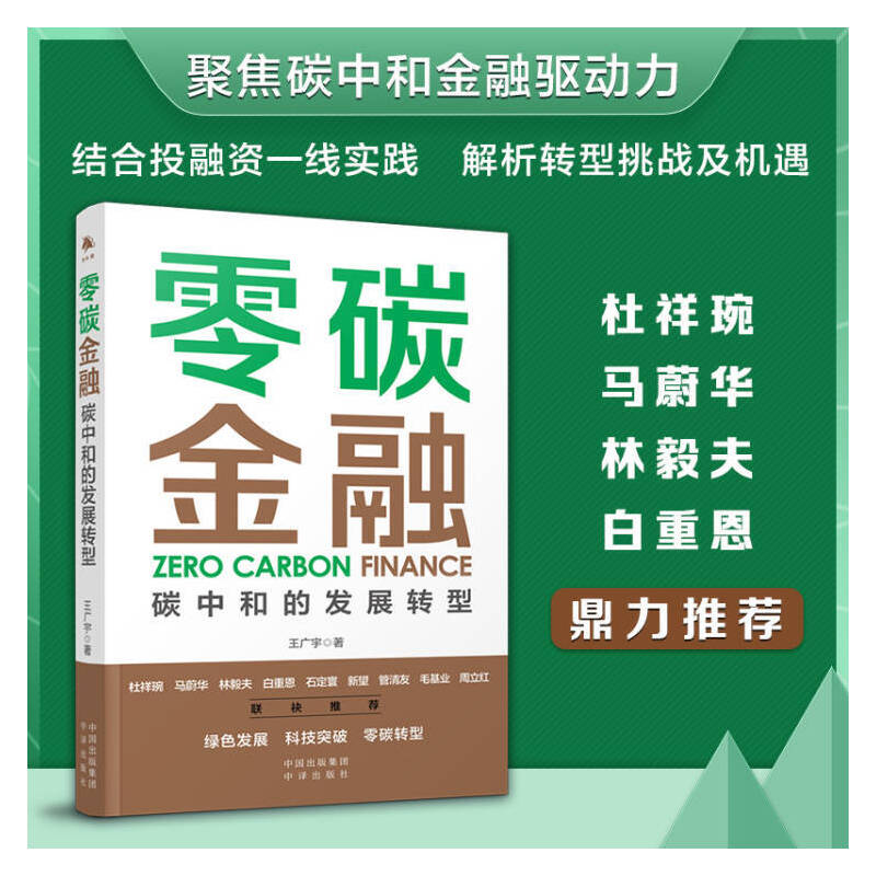 ̼ڣ̼к͵İl(f)չD(zhun)