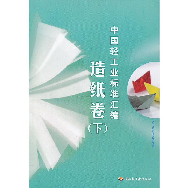 ЇpI(y)˜ʅR켈£