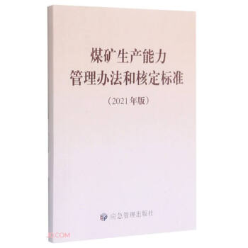 úVa(chn)kͺ˶˜(2021)