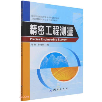 ܹ̜y(c)(̜y(c)g(sh)(zhun)I(y)(xing)Ŀ̌W(xu)̲)