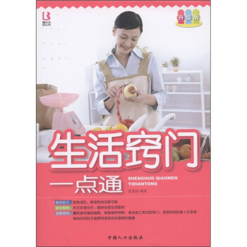 [T(mn)һc(din)ͨ(j)棩
