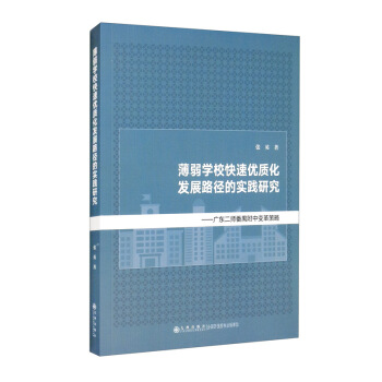 W(xu)ك(yu)|(zh)l(f)չ·Č`оV|خ׃