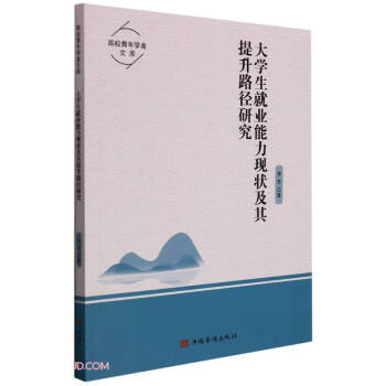 W(xu)͘I(y)F(xin)·о/УW(xu)Ď