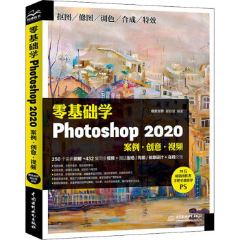 A(ch)WPhotoshop 2020(chung)⡤ҕl