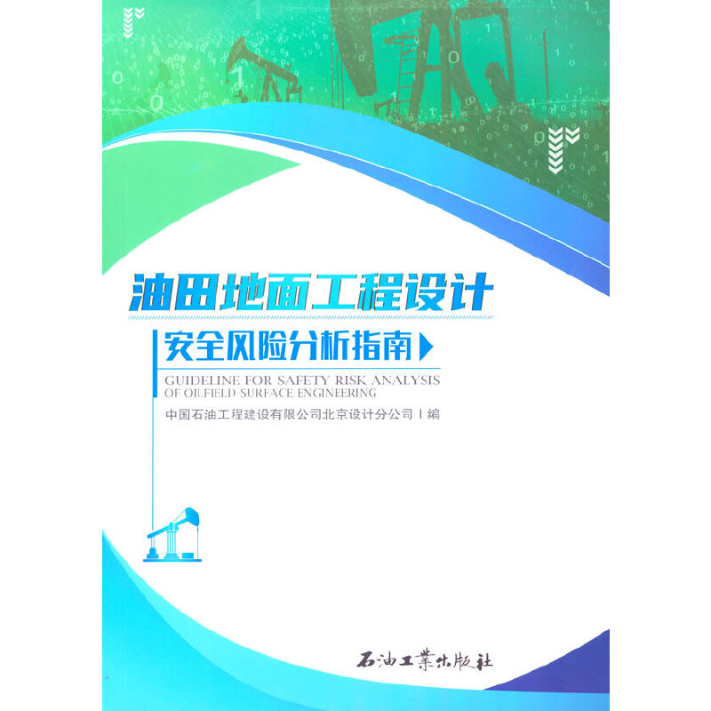 湤O(sh)Ӌ(j)ȫL(fng)U(xin)ָ