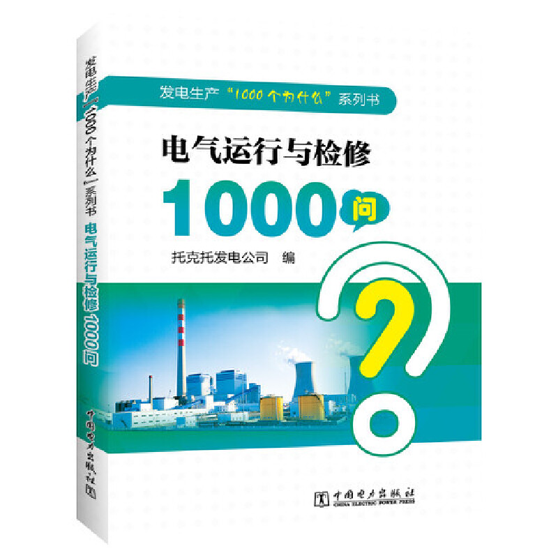 l(f)a(chn)1000ʲôϵЕ 늚\(yn)cz1000