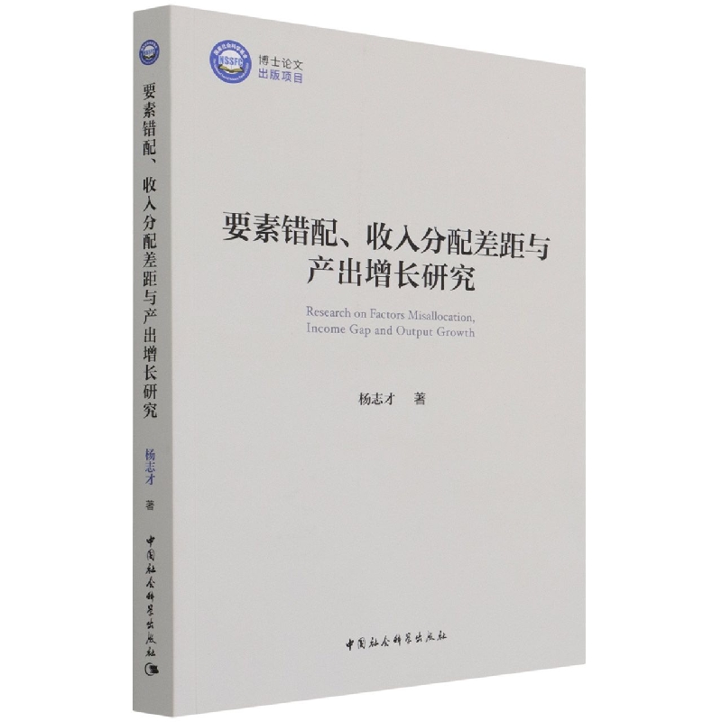 Ҫe(cu)ca(chn)L(zhng)о