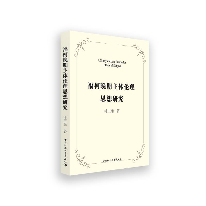 w˼о