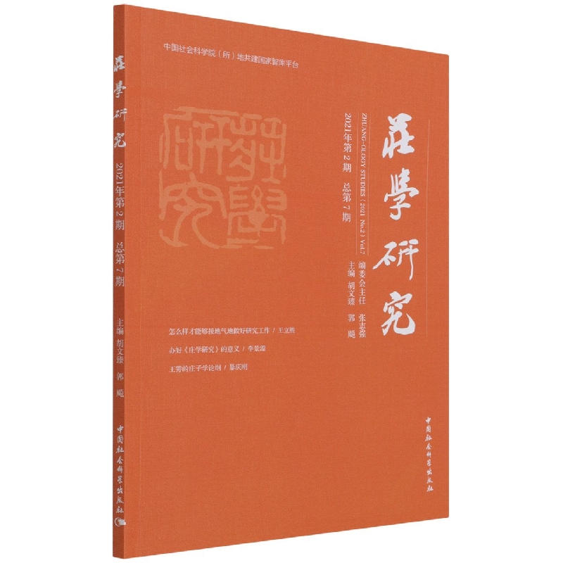 fWо202127ڣ