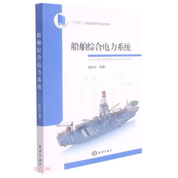 Cϵy(tng)(ʮ彭KʡߵȌW(xu)Уc̲)