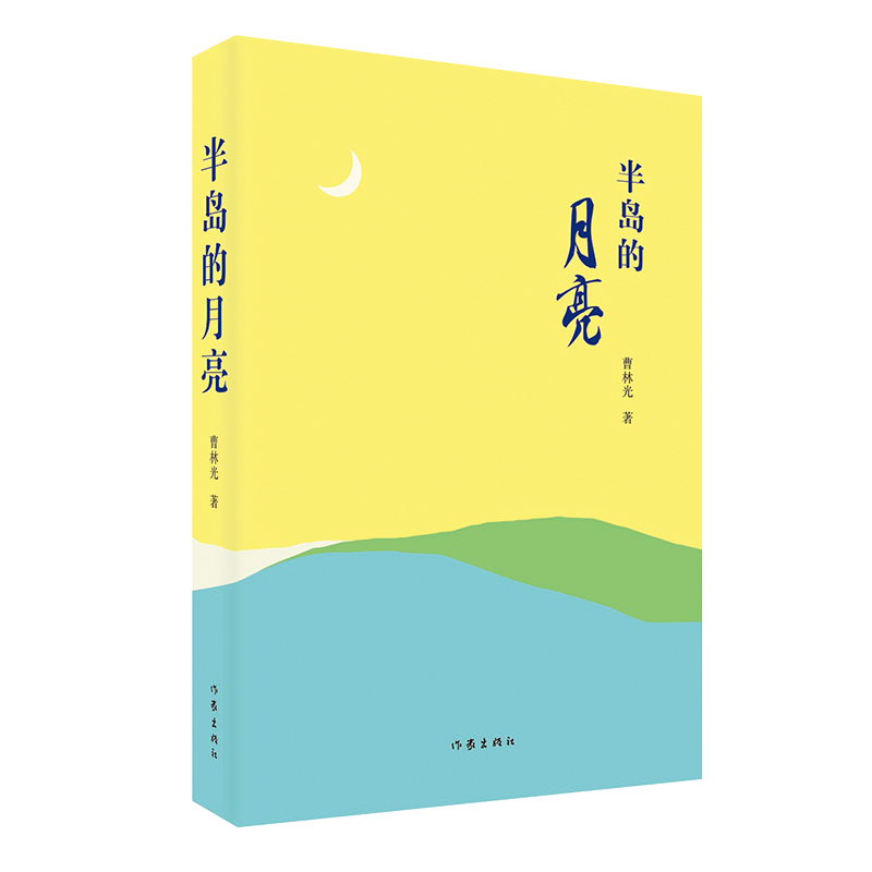 uһγM۵Ěvʷһʿཻ۽Օr}F(xin)r񡣣