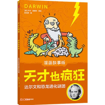 Ҳ(hu)°棩_(d)ĺͿM(jn)iF(tun)