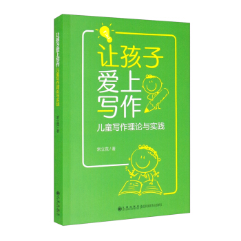 ׌Ӑ(i)ό(xi)ͯ(xi)Փc(sh)`
