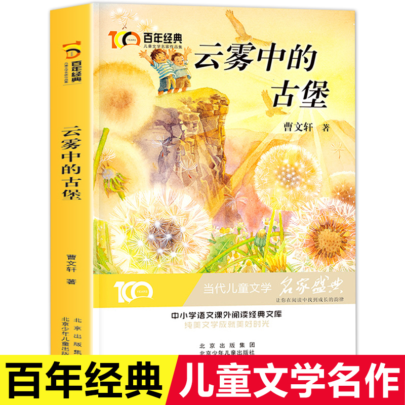FеĹű 꽛(jng)䃺ͯČW(xu)Ʒ СW(xu)W(xu)Z(y)nx(jng)Ď(k) ČW(xu)ɾÕr(sh) (dng)ͯČW(xu)(jng)