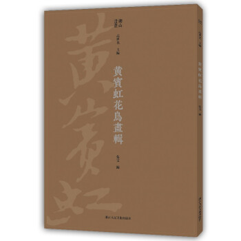 Se绨B݋(yu)κɽ֮ͨʥt֮˼L֮
